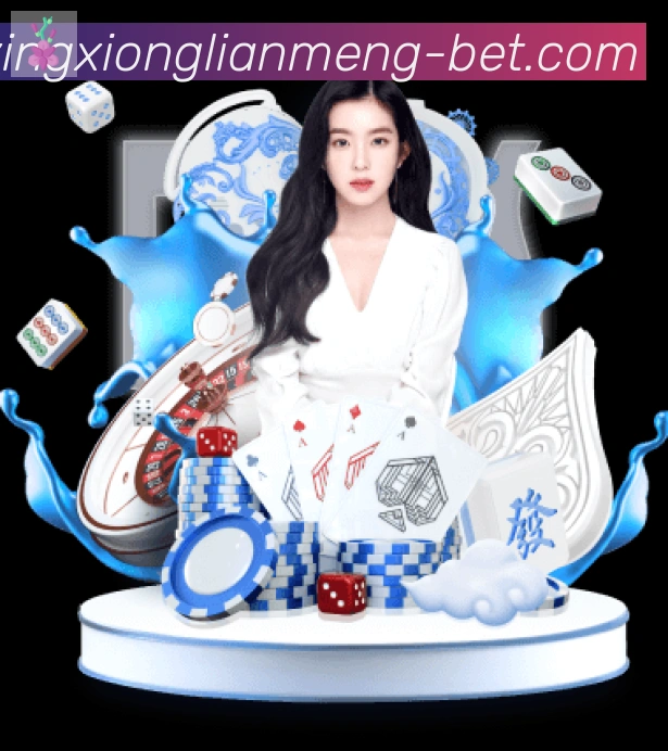 赛事专题整合